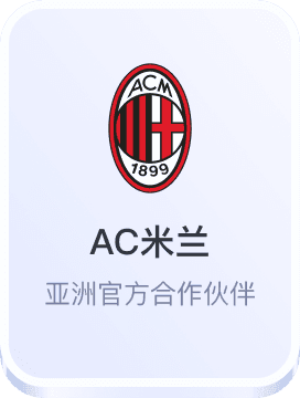 雷速体育比分直播